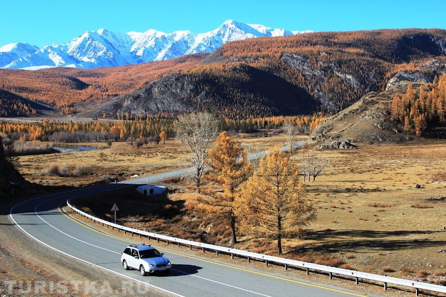 Васёв Михаил. Чуйский тракт