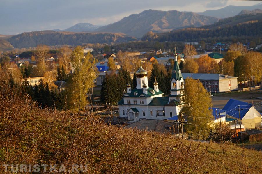 Село Чарышское, Чарышский район, Алтайский край.