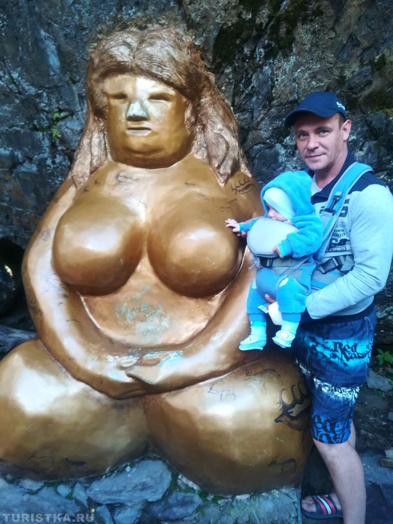 Ты не ты когда голоден.