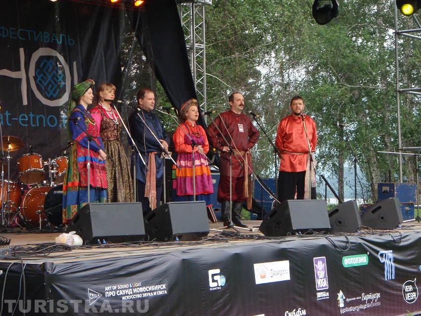 Ансамбль "ПОЛЫНЬ"