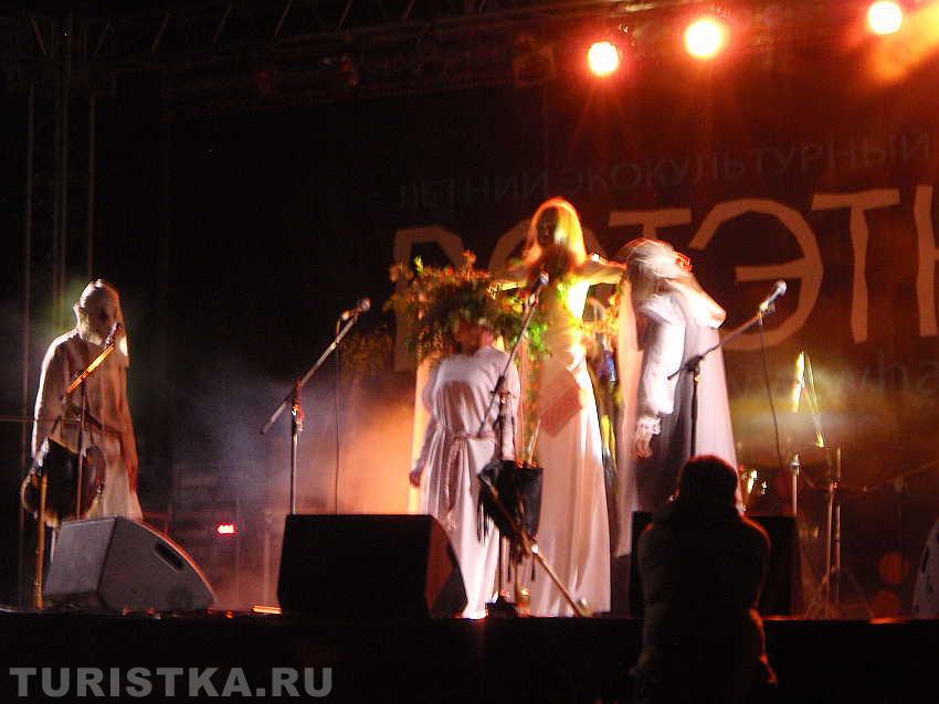 Группа «Pragnavit»