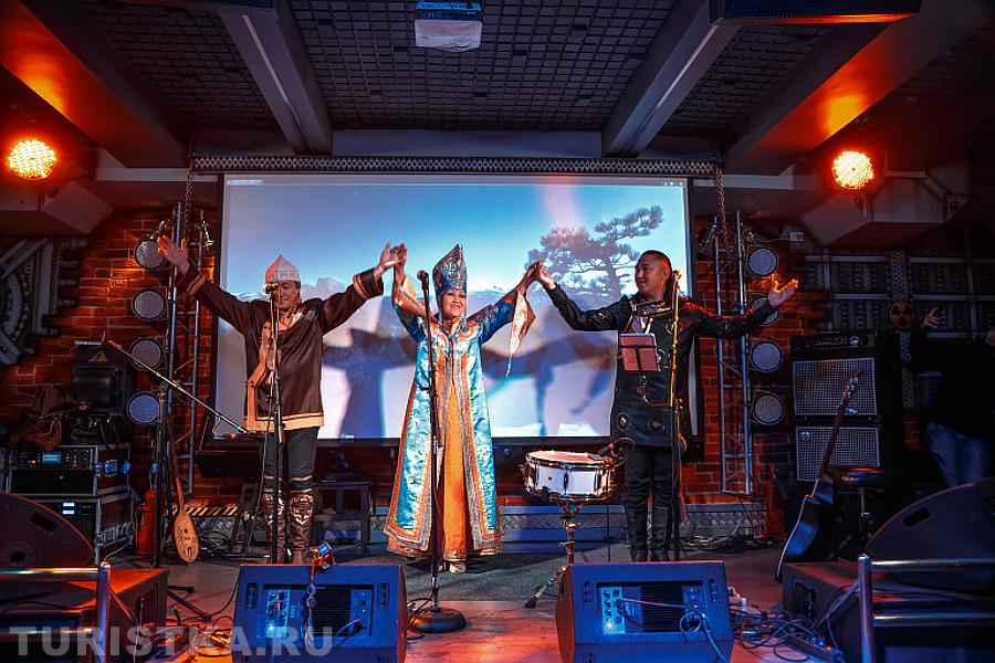 «Трио Алтая»