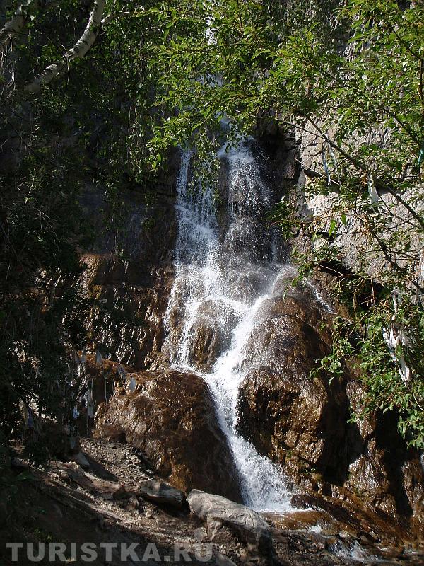 Нижняя часть Водопада Ширлак