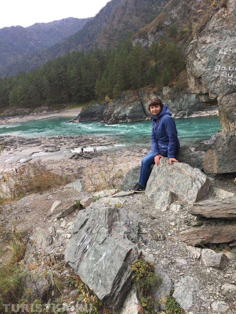 Автор: Хорошавина Марина. Чемальский район «Козья тропа»