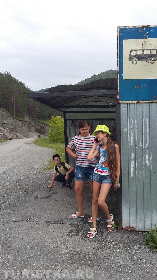 Да..да мы уже на Алтае..Едем..едем ..в соседнее село...на дискотеку..