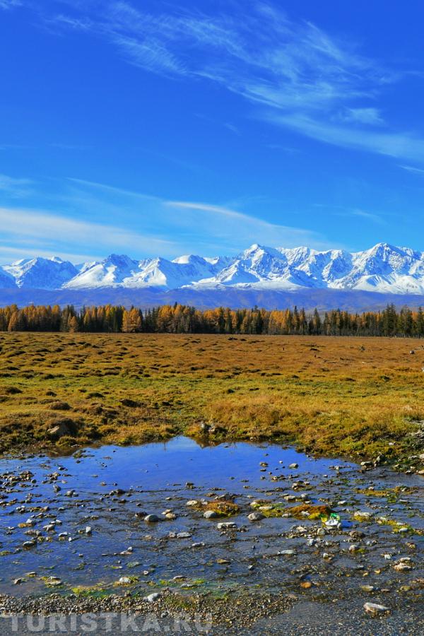 Село Курай. 