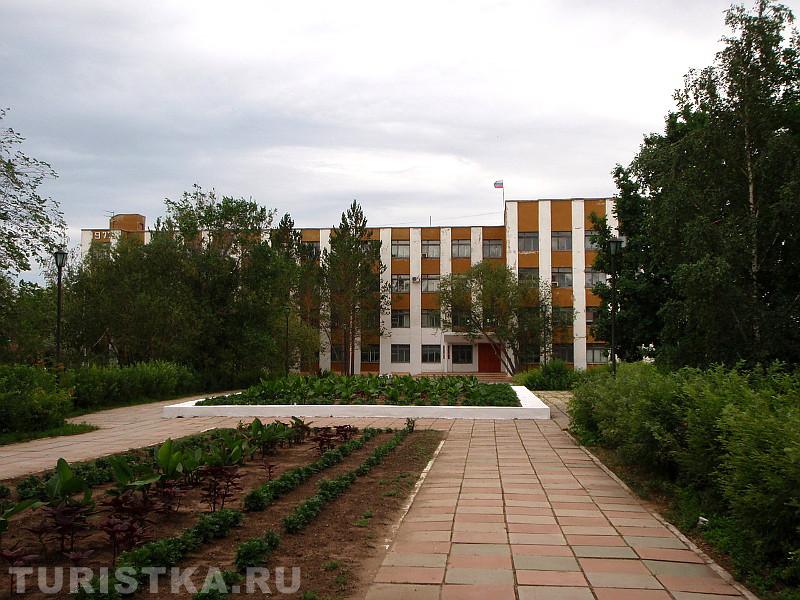 Здание администрации г. Яровое