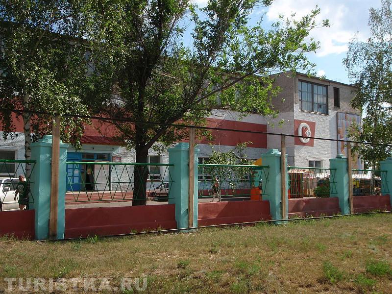 ДЮСШ рядом с Причалом 22