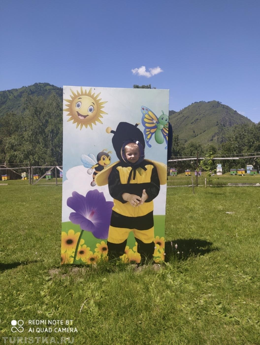 Ля ля ля жу жу жу))