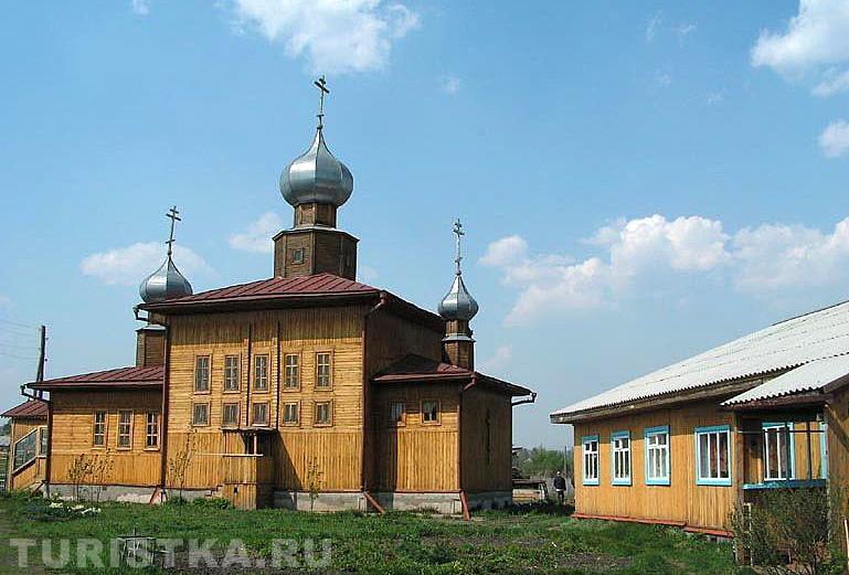 Старообрядческая церковь
