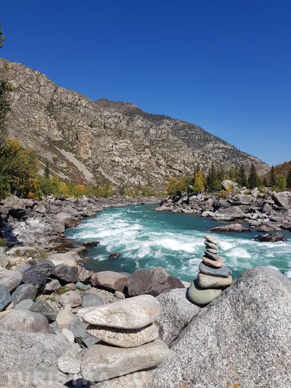 Река Катунь, порог Ильгумень.