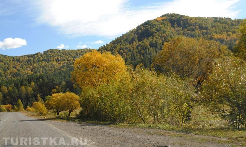 Майминский р-он, дорога в Артыбаш