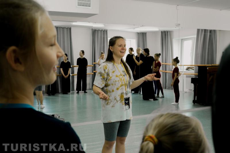 Фестиваль "Золото Алтая" в  Республике Алтай