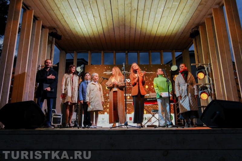 Фестиваль "Золото Алтая" в  Республике Алтай