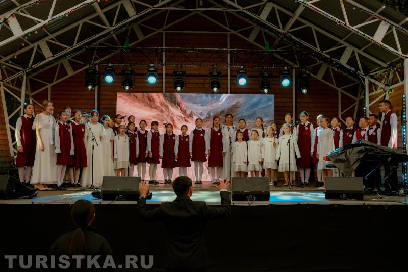 Фестиваль "Золото Алтая" концерт