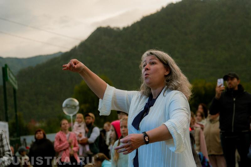 Фестиваль "Золото Алтая" концерт