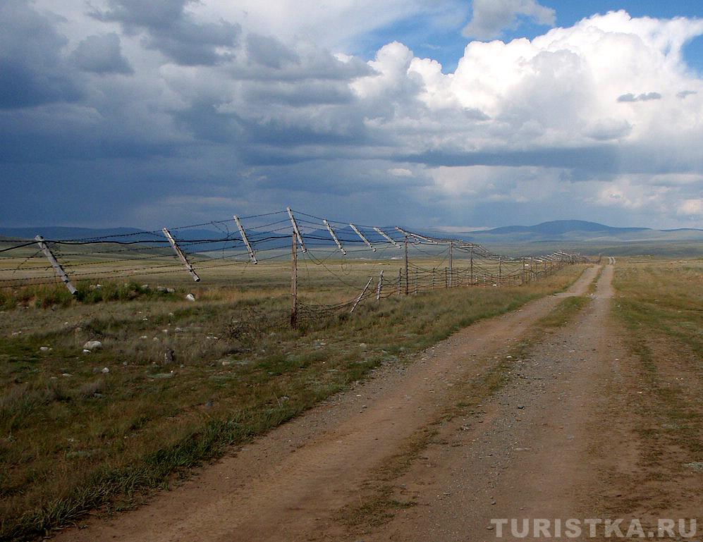 Плато Укок, пограничная зона
