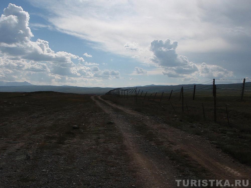 Пограничная зона