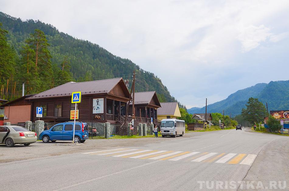 Село Усть-Сема