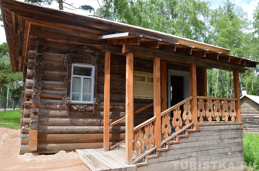 Русский дом, возраст около 150 лет