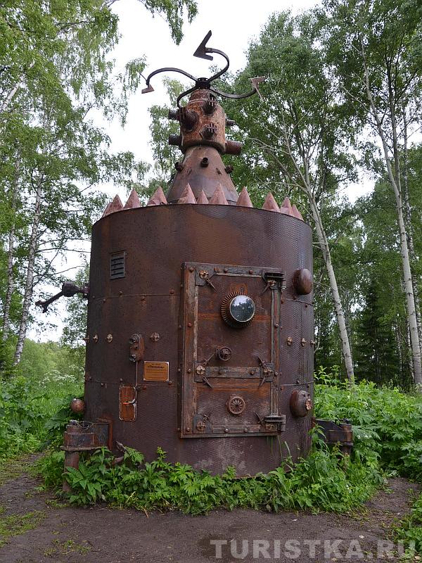 Арт-объект Пепелац Владимира Войчишина