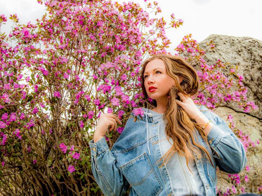 Цветение маральника