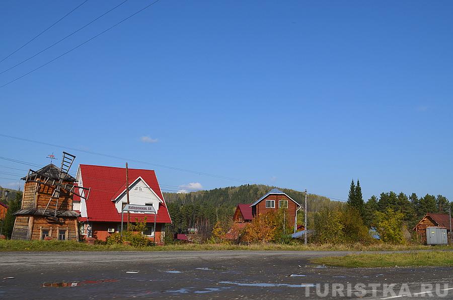 Село Соузга