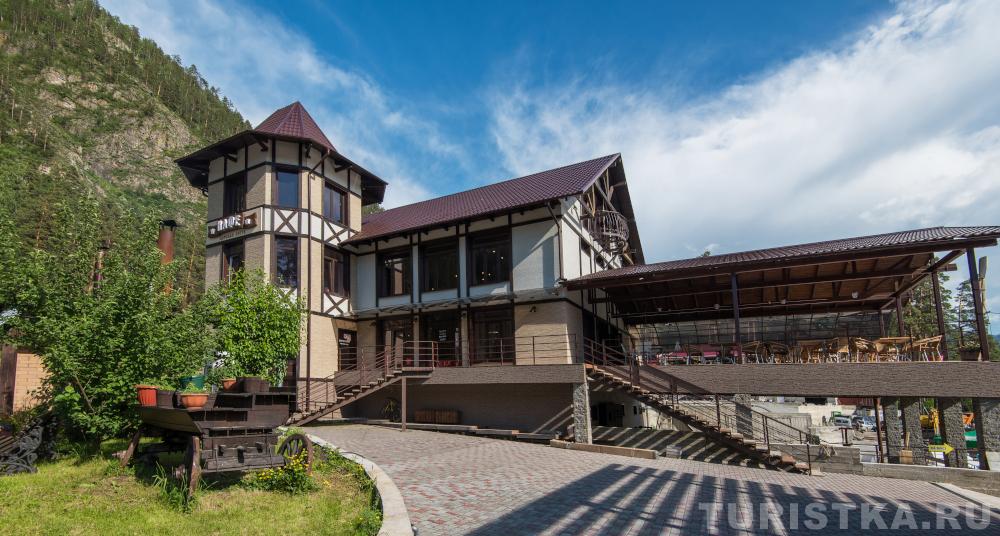 «Царская охота»