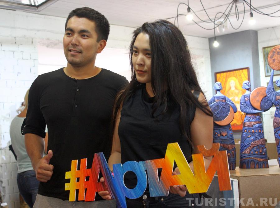 Арт-галерея