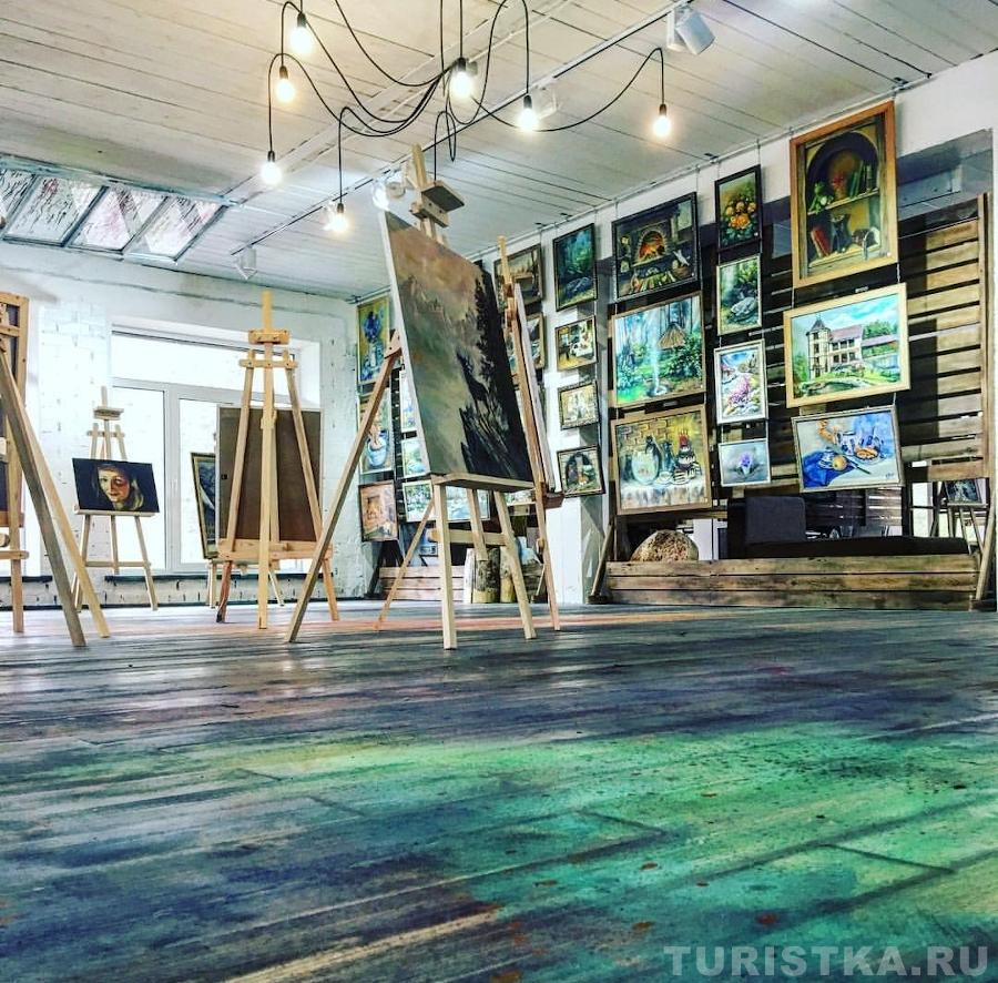 Арт-галерея