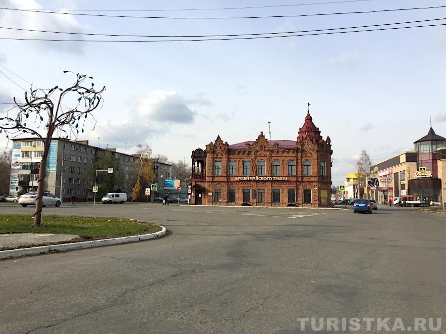 Музей Чуйского тракта