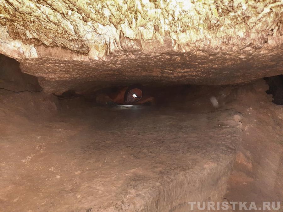Пещера Музейная