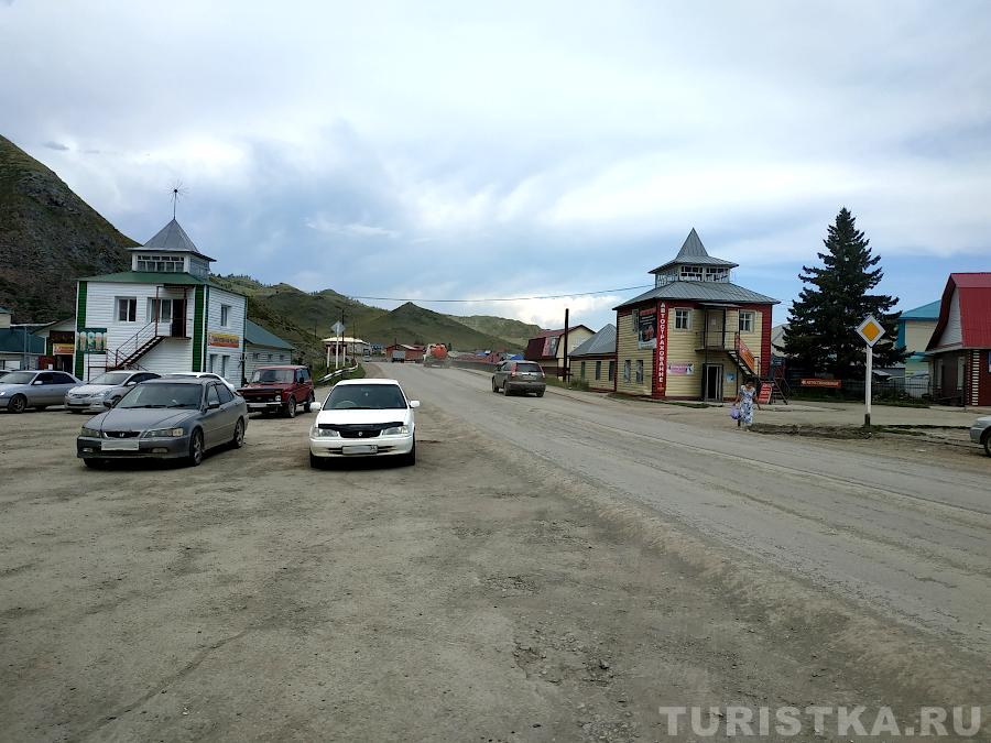 На въезде в Усть-Кан