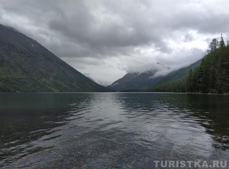 Нижнее Мультинское озеро
