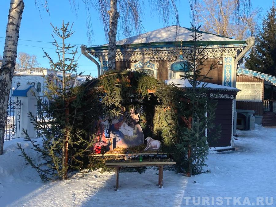 Рождественский вертеп