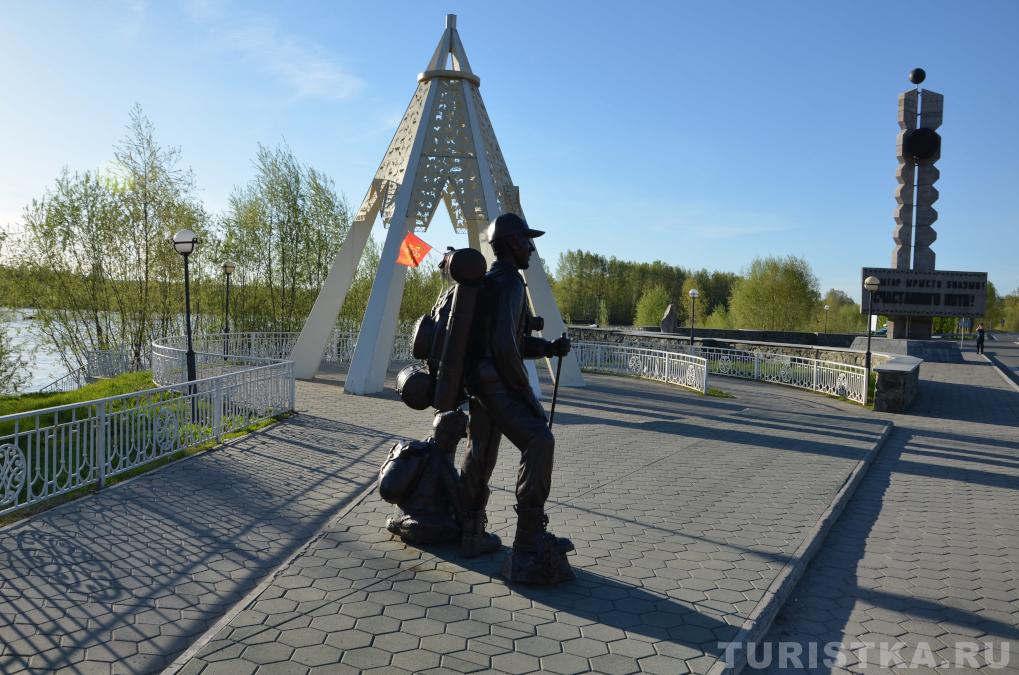 Скульптура Пилигрима