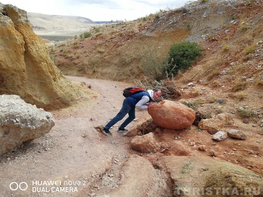 «Ох нелёгкая это работа на Марсе камни передвигать»
