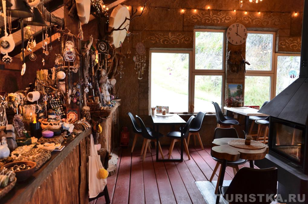 Кафе "Дом Шамана"