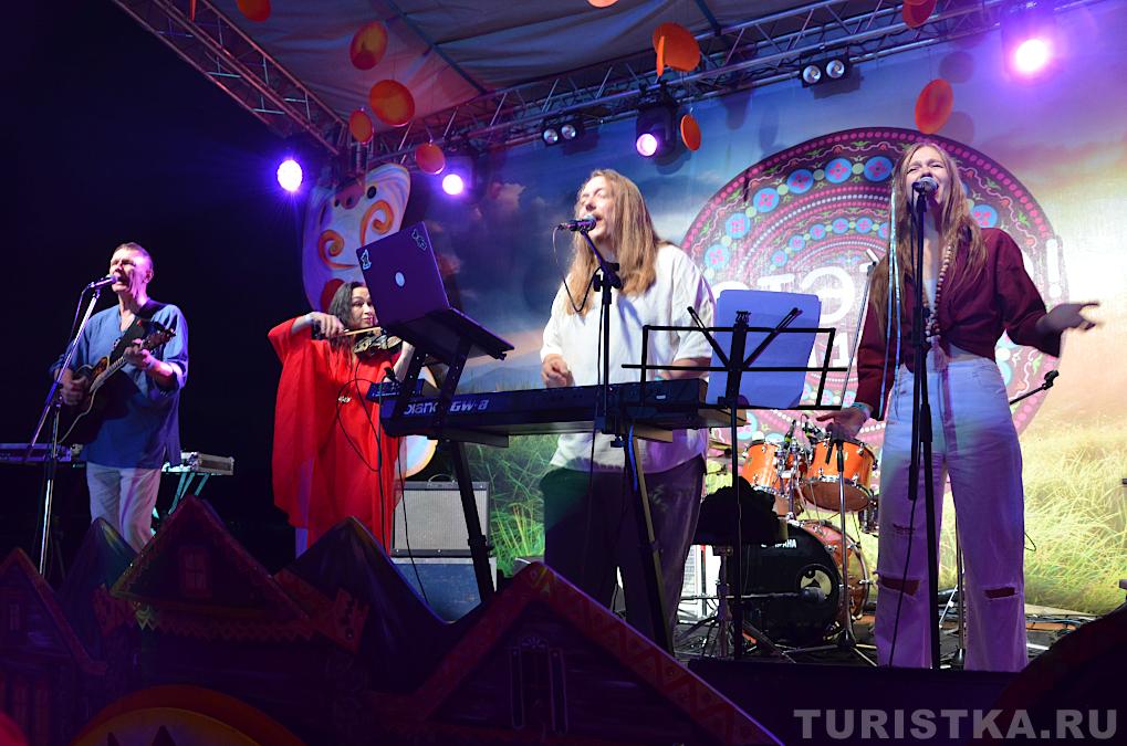 Группа СОЛНЦЕМАЯК