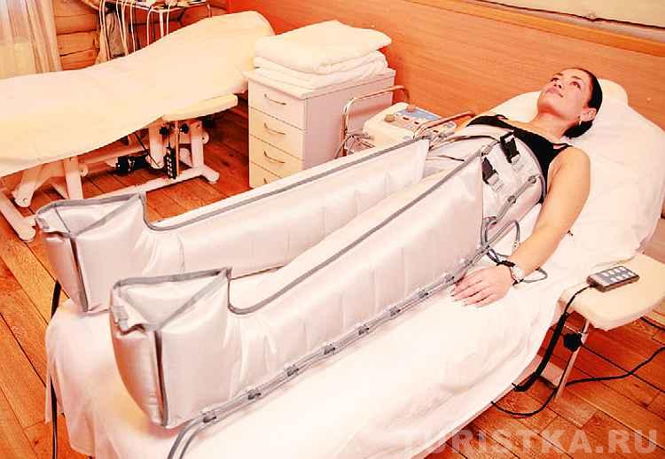 Оздоровительные процедуры