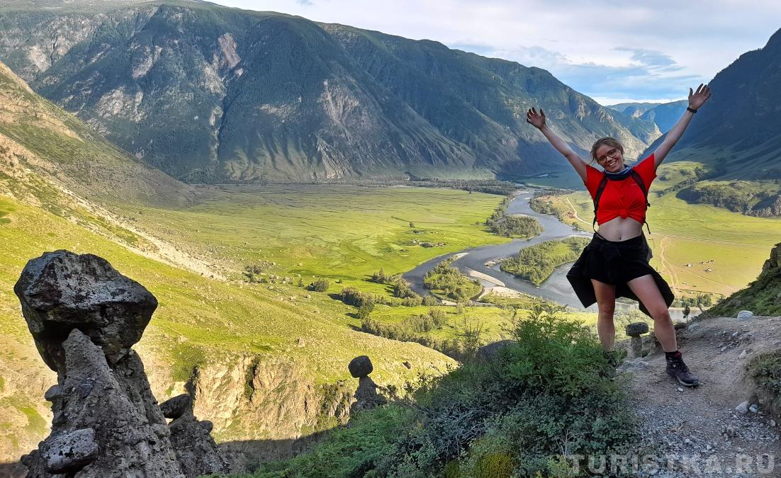 Каменные грибы