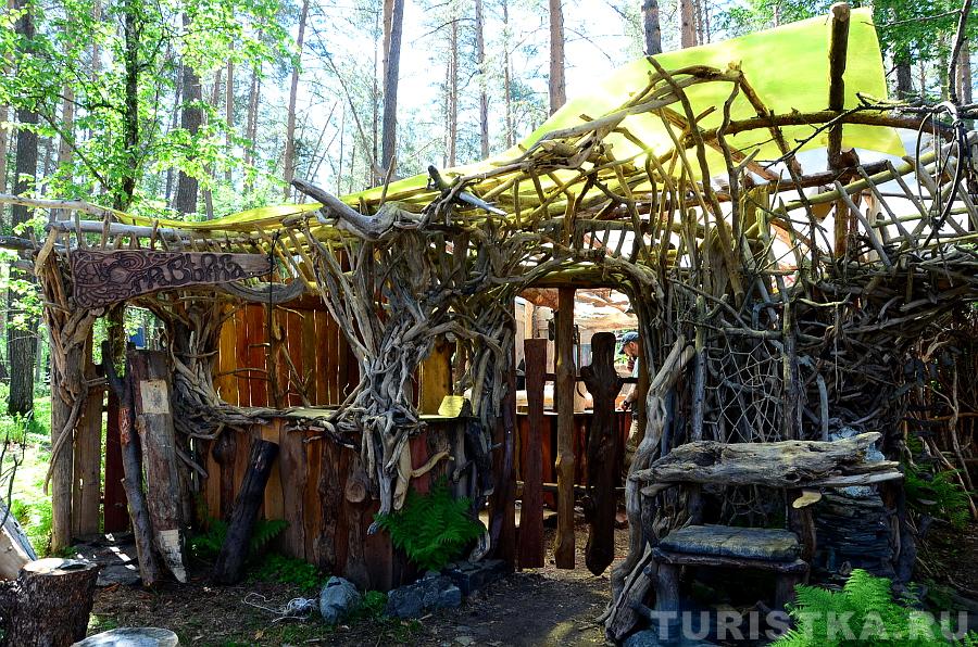 Поляна мастеров