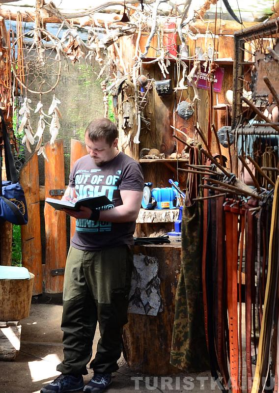 Поляна мастеров