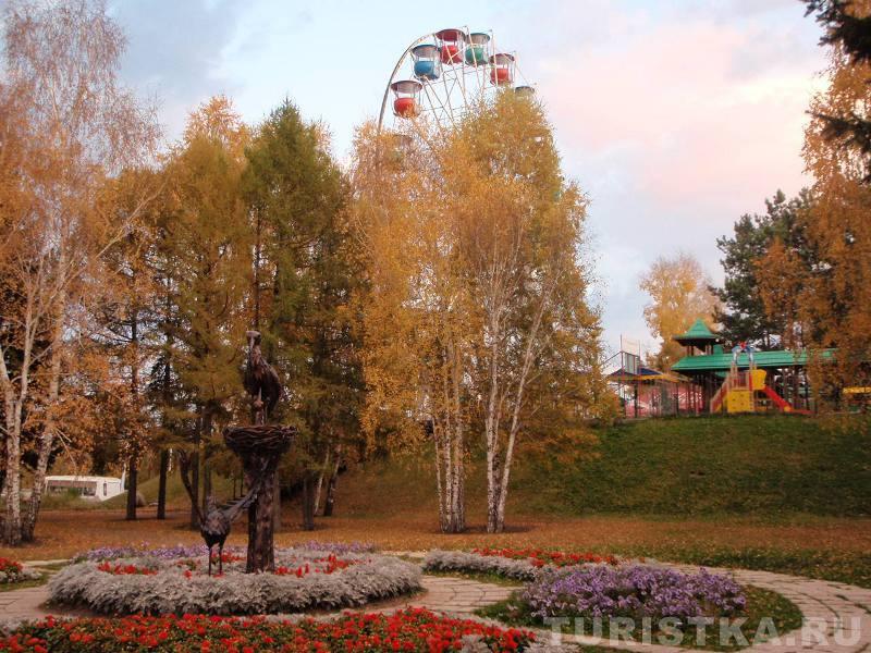 Парк культуры в Барнауле