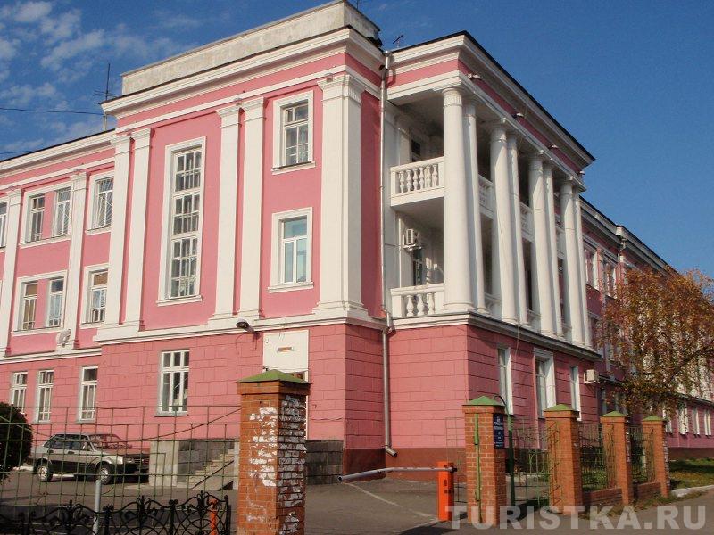 Барнаул. Городская больница №1