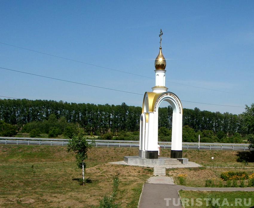 Вид на часовню в ясный день