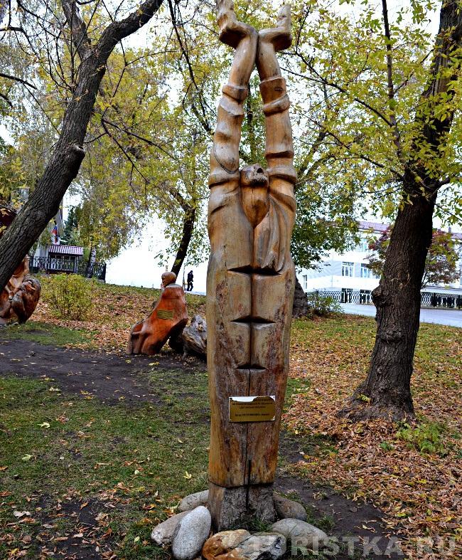 Взываю к небу