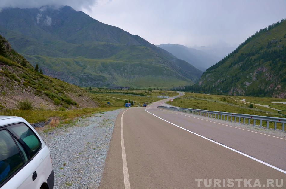 Дальше шлагбаум