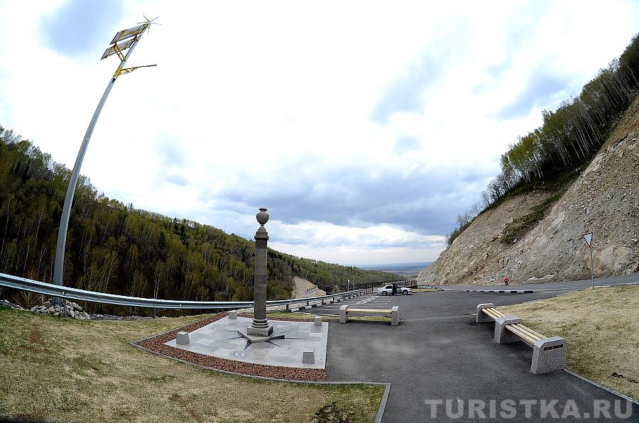 На смотровой площадке