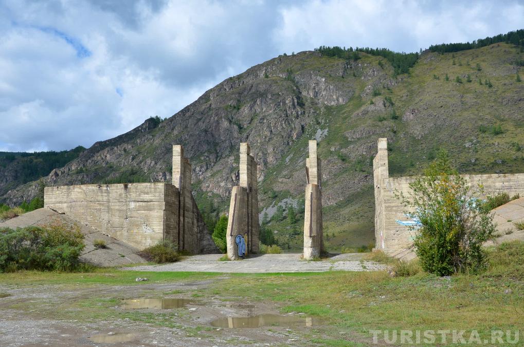 Акташская ГЭС